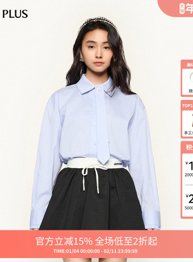 FIVE PLUS冰川蓝衬衫女智感通勤领带衬衣职场上衣2025新款女春装
