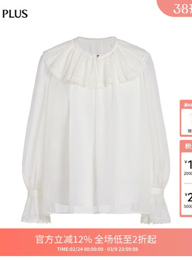 FIVE PLUS雪纺衬衫女蕾丝花边上衣宽松衬衣喇叭袖女秋装