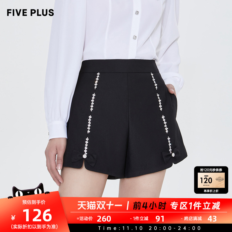 FIVE PLUS女春装高腰阔腿短裤女小众宽松A字休闲裤子钻饰