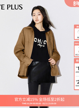 FIVE PLUS绒衬衫外套女上衣宽松长袖暗门襟新款女秋装