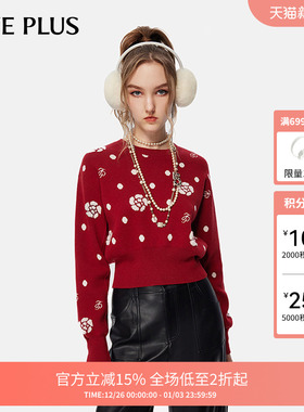 【FIVE PLUS 奥莱】小香风毛衣女针织衫套头圆领花朵短上衣女冬装