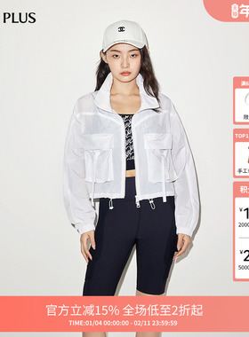 FIVE PLUS外套立领机能风抽绳宽松短款户外穿搭夏季新款女装