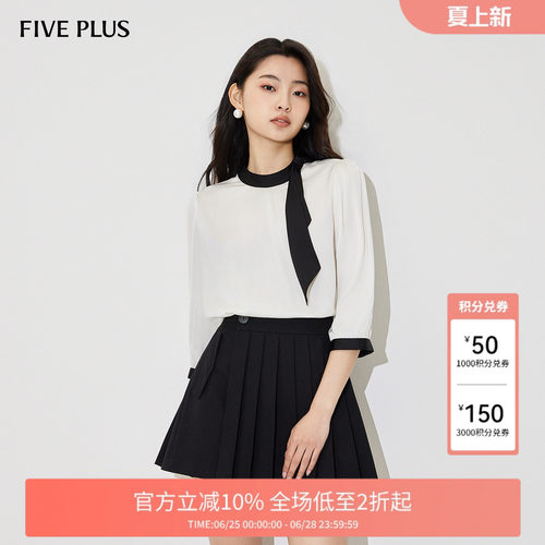 FIVE PLUS衬衫女衬衣法式飘带立领中袖缎面雪纺衫新款女夏装