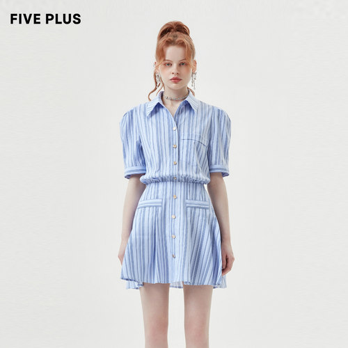 【FIVE PLUS 奥莱】连衣裙航海风条纹衬衫裙设计感收腰裙子女装
