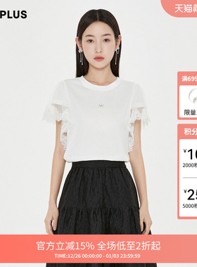 FIVE PLUS女夏装设计感冰氧棉T恤女短袖宽松网纱小众上衣