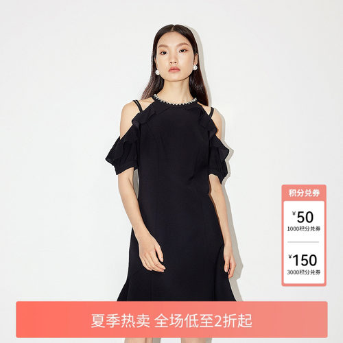 FIVE PLUS连衣裙女露肩小黑裙挂脖荷叶边钻饰气质女夏装