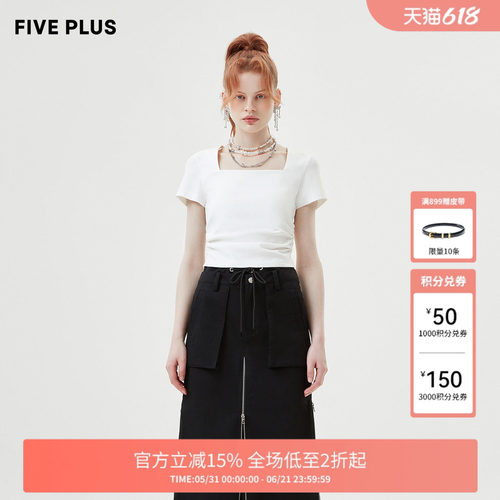 fiveplus日系甜美别致方领短T恤