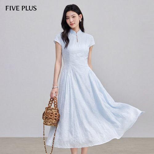【清仓】FIVE PLUS夏季旗袍长裙莱赛尔刺绣立领收腰显瘦A字连衣裙