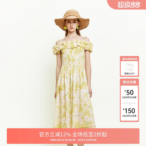 花卉印花夏日氛围