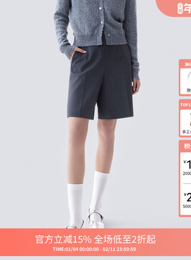 FIVE PLUS通勤西装短裤女阔腿裤五分裤子高腰羊毛2024新款女冬装