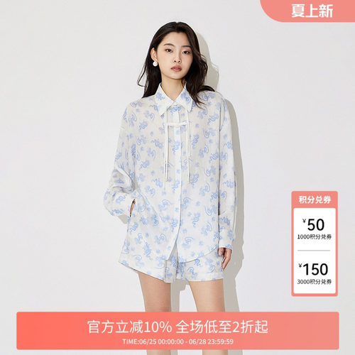 FIVE PLUS衬衫女上衣印花图案长袖翻领衬衣潮宽松新款女春装
