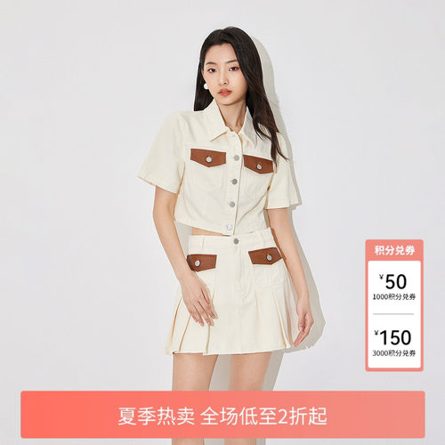 Five PlusFIVE PLUS牛仔短外套女上衣短袖翻领夹克拼接排扣女夏装