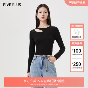 PLUS长袖 女春装 T恤女通勤上衣修身 2025新款 镂空设计感打底衫 FIVE
