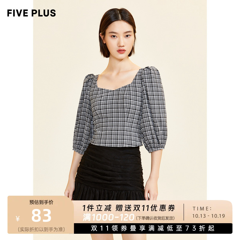 FIVE PLUS女春装格子衬衫女泡泡袖法式方领衬衣短款复古