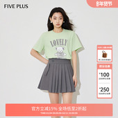 FIVE 女夏装 PLUST恤女上衣短袖 宽松纯棉圆领字母小熊图案新款