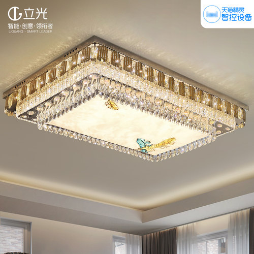 珐瑯彩客厅客厅灯2025年新款水晶灯具新中式LED吸顶灯轻奢大厅主