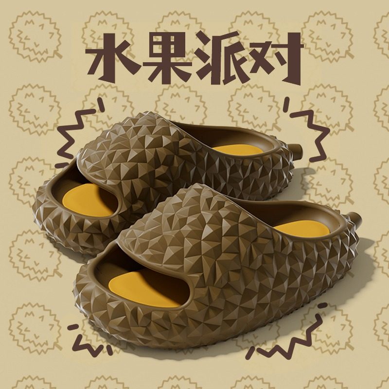 榴莲男士凉拖鞋男夏季外穿室内家居个性创意厚底踩屎感拖鞋女生夏