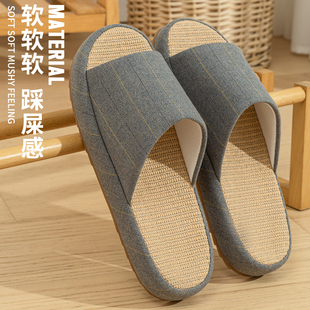 室内家居透气吸汗防滑棉麻布凉拖鞋 四季 夏季 男士 男女春秋 亚麻拖鞋