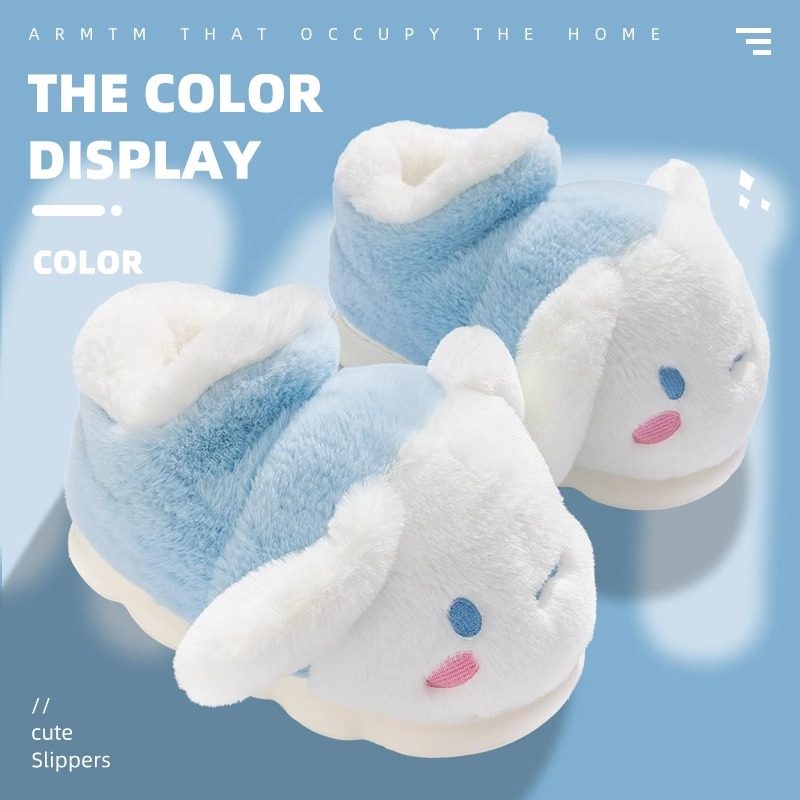 玉桂狗棉拖鞋女冬季包跟可外新款三丽鸥室内家居保暖毛绒棉鞋外穿,居家布艺,居家棉拖/棉鞋,淘宝优惠券,粉丝福利购,淘宝优惠卷