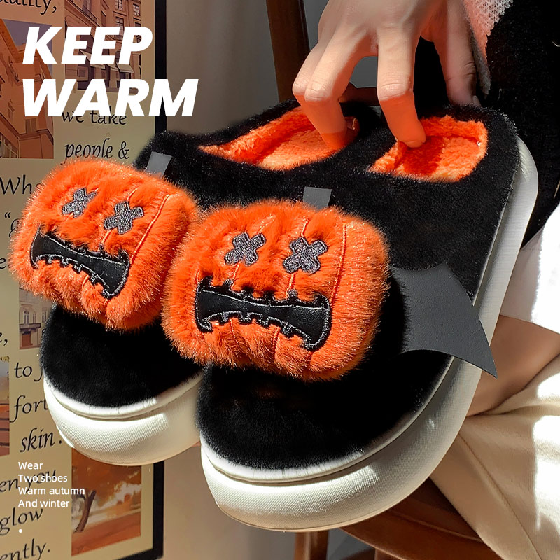 鲨际万圣节南瓜棉拖鞋加绒保暖