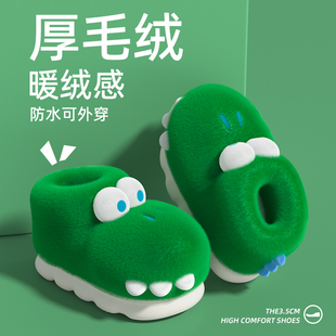 包跟男士棉拖鞋男冬季室内家居可爱厚底踩屎感保暖毛毛绒棉鞋男款