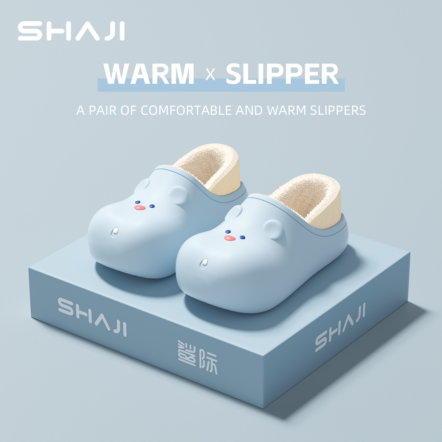 鲨际鼠鼠防水棉拖鞋女款包跟