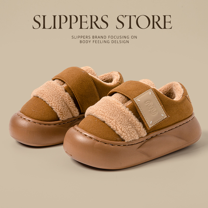 鲨际魔术贴棉拖鞋包跟保暖外穿