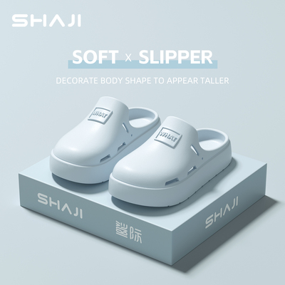 包头拖鞋女夏外穿2025新款高级感防滑厚底室内居家居手术室凉拖鞋