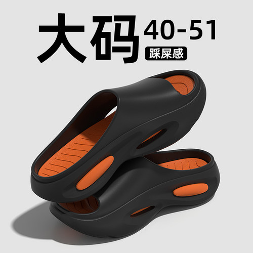 鲨际大码厚底拖鞋夏季室内防滑