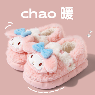 冬款 美乐蒂棉拖鞋 可爱三丽鸥保暖毛绒亲子儿童棉鞋 包跟新款 女冬季