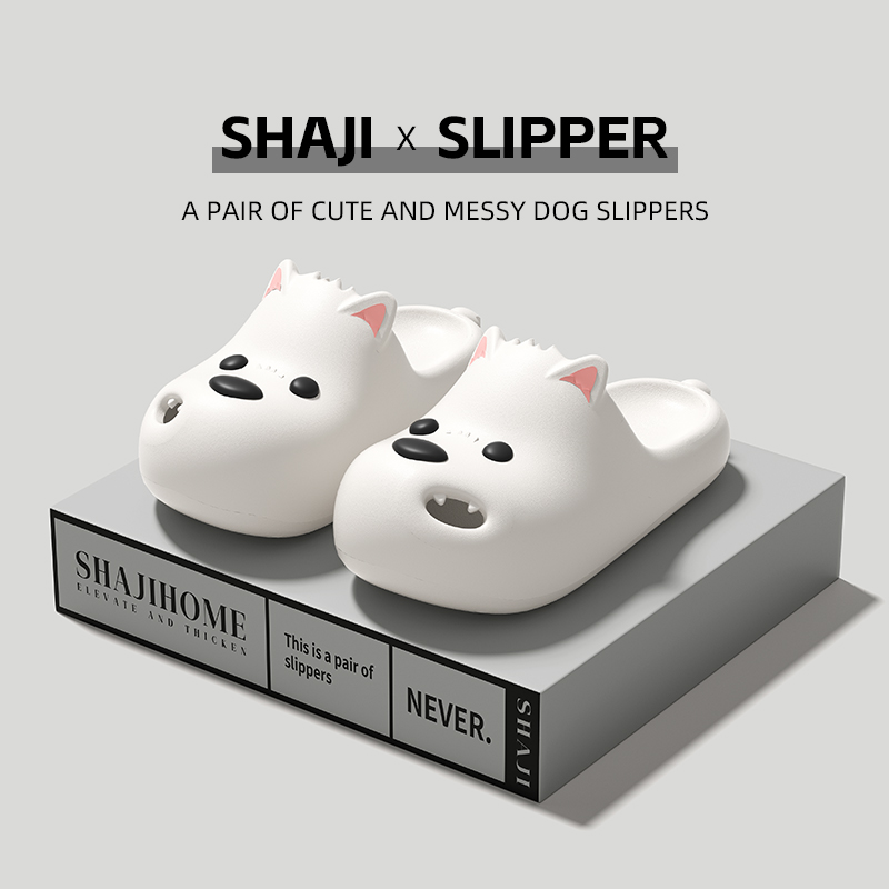 鲨际潦草小狗拖鞋夏季情侣外穿