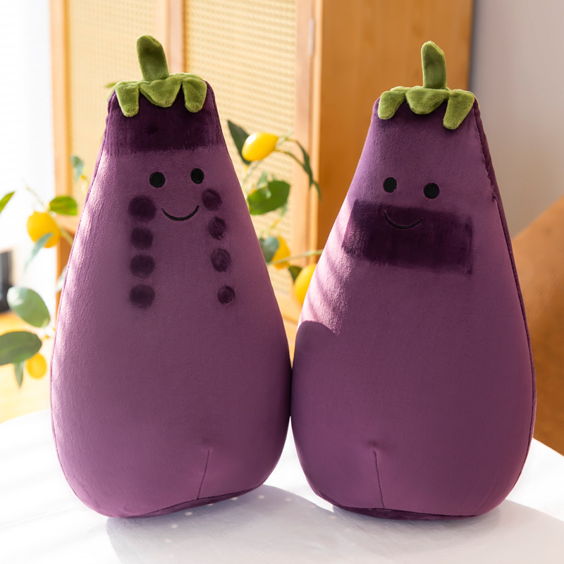 网红紫色小茄子玩偶挂件茄总布娃娃变脸公仔抱枕毛绒玩具生日礼物