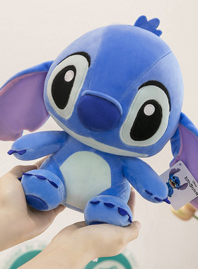 正版迪士尼安琪蓝色史迪仔玩偶公仔史迪奇毛绒玩具娃娃生日礼物女