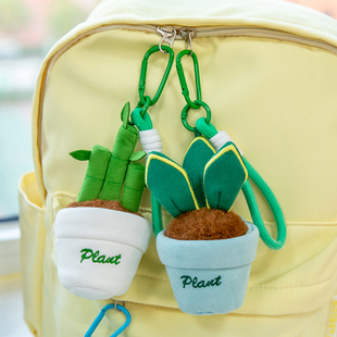 摇钱树手办毛绒玩具招财绿植盆栽摆件潮玩礼品富贵竹蒲公英小挂件