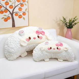 可爱小羊毛绒玩具抱枕男女生抱睡枕头客厅沙发榻榻米床头加厚靠垫