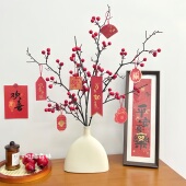 年宵花新年装 饰花冬青果红果发财果仿真花假花客厅新家摆件装 饰