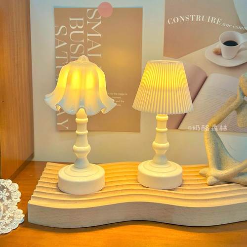 ins风桌面暖光小夜灯浪漫氛围灯