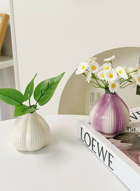北欧风洋葱陶瓷瓶仿真创意小花瓶简约客厅摆件插花桌面装饰品