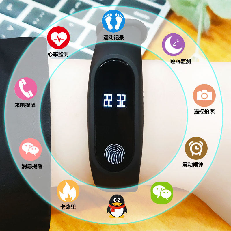 多功能电子手表智能手环男学生运动女防水夜光新概念简约时尚潮流|ruв категории часы, часы - от Buy2taobao.com для оказания профессиональной услуги покупки агента Taobao