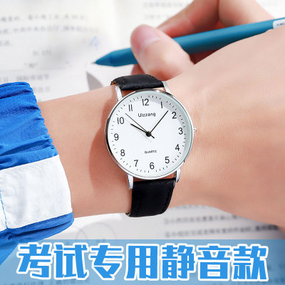 公务员考试专用手表学霸学生男款女款初中高中防水静音机械公考表