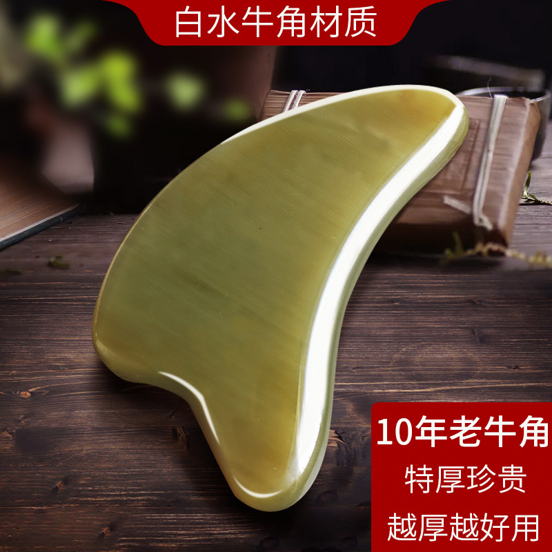 网友分享在meiguo.com的图片