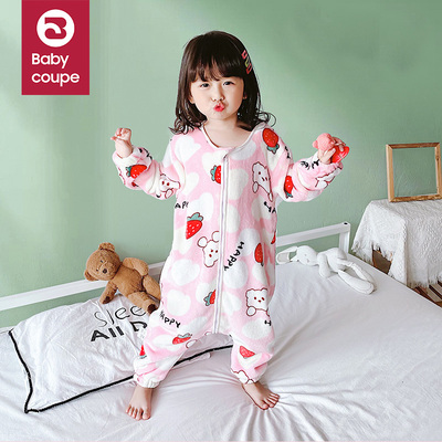 儿童加绒加厚男女分腿睡袋