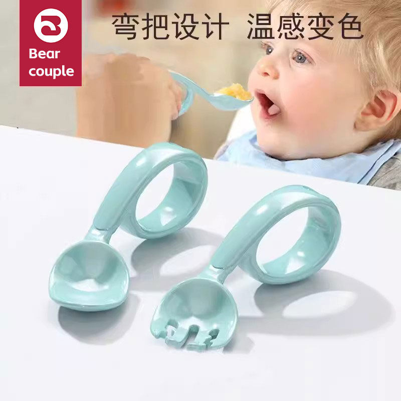 宝宝勺子学吃饭训练勺婴儿一岁弯曲自主进食学食辅食弯头儿童餐具