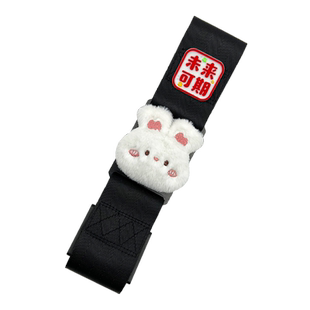 孕妇托腹安全带汽车用品车载怀孕晚期专用副驾驶开车防勒肚子神器