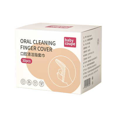 bearcouple婴儿口腔清洁器指套
