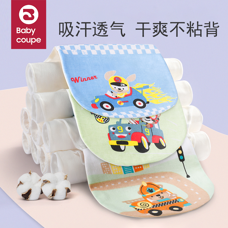 儿童纯棉吸汗巾幼儿园隔汗巾大号