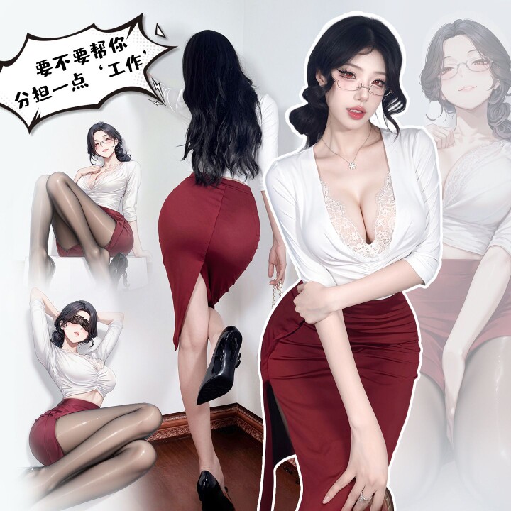 霏慕性感小香风秘书制服夜店女郎职场御姐吊带包臀裙内衣三件套装