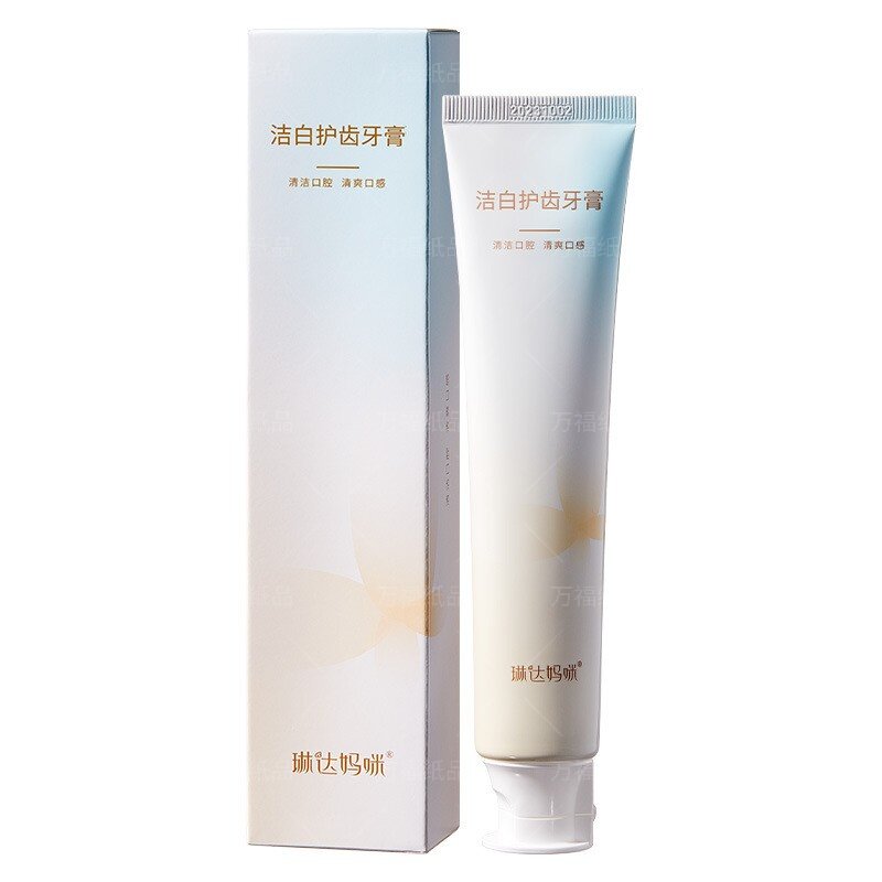月子牙刷软毛孕妇专用产后护理套