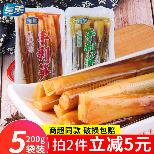 与美开袋即食香辣竹笋手剥笋