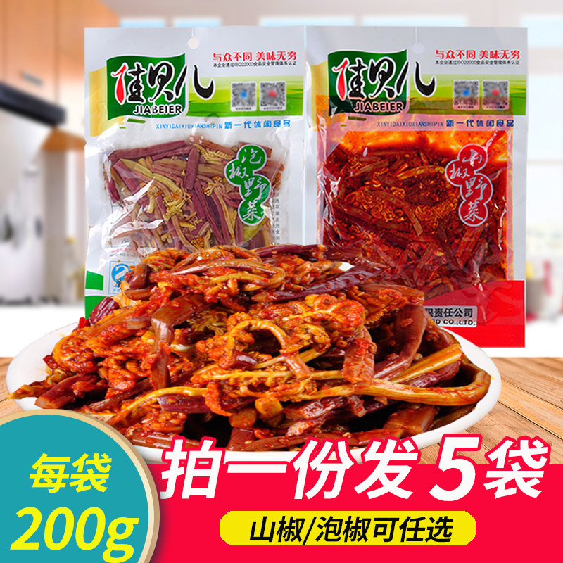 与美佳贝儿山椒蕨菜香辣开味下饭菜龙爪菜四川泡菜即食零食200g